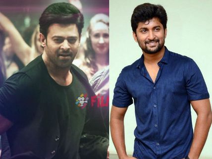 ప్రభాస్ కారణంగా వెనక్కి తగ్గిన నాని!