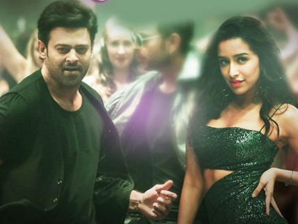సాహూ ఫస్ట్ సాంగ్ అదిరింది.. హోరెత్తించిన ప్రభాస్, శ్రద్ద కపూర్  