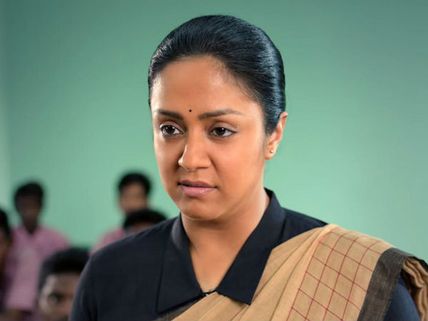 షాక్: జ్యోతిక పై పోలీస్ కేసు.. వెంటనే చర్యలు తీసుకోవాలంటూ డిమాండ్ 