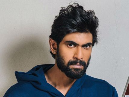  చిన్నచూపుతో ఎగతాళి చేసేవారు.. ఇప్పుడు సత్తా తెలిసింది.. రానా