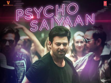 సాహూ సందడి షురూ కానుంది.. త్వరలోనే 'కాదల్‌ సైకో'  