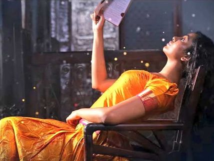  రాజశేఖర్ కూతురికి మరో ఆఫర్.. 'దొరసాని' గ్లామర్ రోల్ 