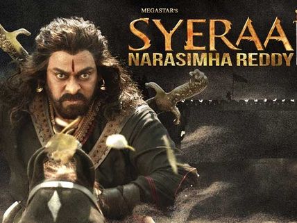 అతన్నే మెచ్చిన రామ్ చరణ్.. తండ్రి చిరంజీవి కోసం ఫిక్స్