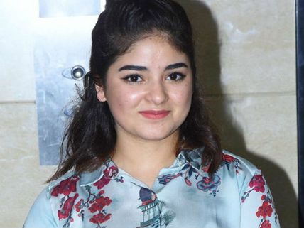  షాకింగ్: అమీర్ ఖాన్ కూతురు సినిమాలకు దూరమైంది అందుకా..? 