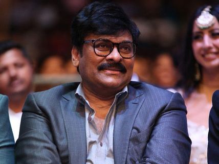 చిరంజీవి బర్త్‌డే స్పెషల్: కెరీర్‌ను మలుపు తిప్పిన సినిమా ఇదే.. చాలా మందికి తెలియని విషయాలివే.!