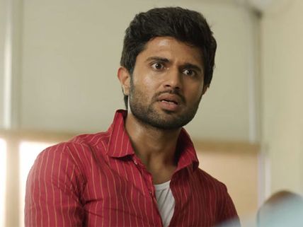 ముంబై అపార్ట్‌మెంటా? ఎన్ని కోట్లిచ్చినా కుదరదు.. విజయ్ దేవరకొండ 