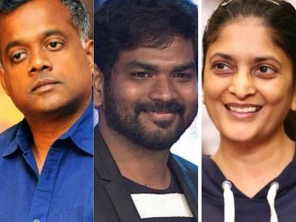  ‘లస్ట్ స్టోరీస్’ తరహాలో నలుగురు దర్శకులతో సౌత్‌లో కూడా...