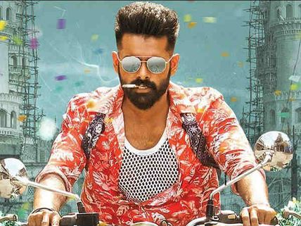 ఊహించని విధంగా ఇస్మార్ట్ శంకర్ రీమేక్‌.. రామ్ పాత్రలో స్టార్ హీరో.. అతడికే సెట్ అవుతుందంటున్నారు.!