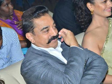 కమల్ ఎంట్రీతో వివాదం పరిష్కారమైంది.. ముహూర్తం కూడా ఫిక్స్ చేసేశారు