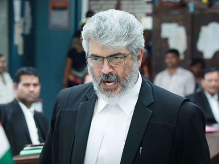 విడుదలకు ముందే లీక్ అయిన స్టార్ హీరో సినిమా