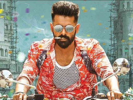 పూరీకి షాక్.. సీక్వెల్‌కు నో చెప్పిన రామ్.. ఆ పేరు వద్దనుకోవడమే కారణం.!