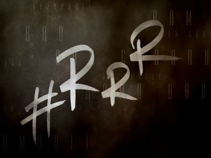  రూ. 7 కోట్లతో ఖరీదైన కారు కొన్న RRR మూవీ నటుడు... ఎవరంటే?