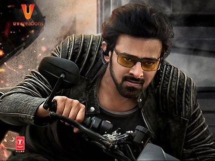 రాజధానిలో సాహో టికెట్ ధర తెలిస్తే షాకే.. ప్రభాస్ క్రేజంటే అది.. ఫస్ట్ డే కలెక్షన్స్ ఎంతంటే