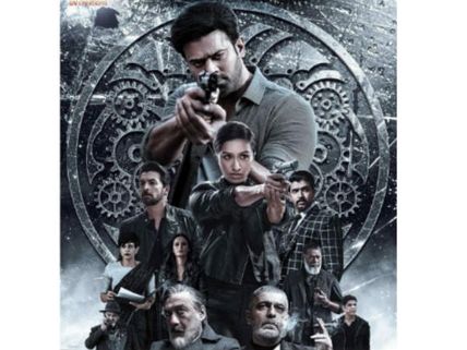 సాహోలో ప్రభాస్.. ఆ రెండు పాత్రలు అతనివే.. తెరపైకి ఆసక్తికర అప్‌డేట్  