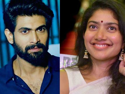 రానా సినిమా నుంచి తప్పుకోలేక.. సాయి పల్లవి షాకింగ్ డెసిషన్