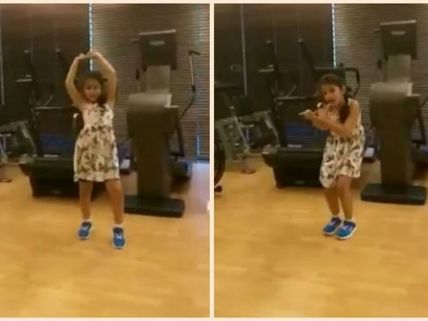 మహేష్ పాట సితార ఆట.. సూపర్బ్ పర్‌ఫార్‌మెన్స్.. వైరల్ వీడియో 