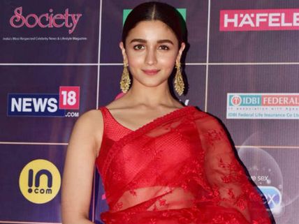 RRRలో ఆలియా క్యారెక్టర్‌పై ఇంట్రెస్టింగ్ అప్‌డేట్.. చాలా కష్టమవుతోందట!