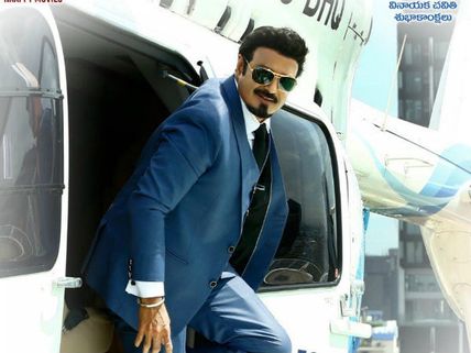 నందమూరి ఫ్యాన్స్‌కు గుడ్ న్యూస్.. బాలయ్య పవర్‌ఫుల్ లుక్ వచ్చేది ఆరోజే