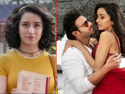 సాహో లాభాలకు శ్రద్ధాకపూర్ బొక్క.. ప్రభాస్ స్టామినాకు ధీటుగా! 