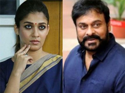 నయనతార షాకింగ్ డిసీజన్! కారణం చిరంజీవి.. ఇదే జరిగితే! మెగా ఫ్యాన్స్ రియాక్షన్