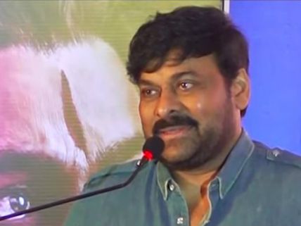 రాంచరణ్‌ను చూస్తే ఈర్ష.. చెర్రీకి 2వ సినిమాలో.. నాకు 151 మూవీలో అంటూ చిరంజీవి