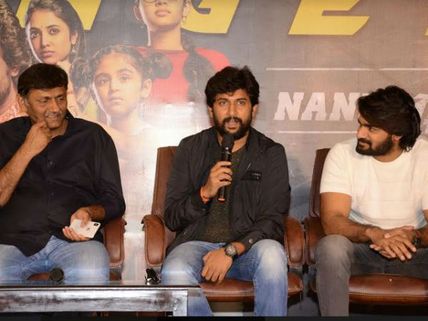 ఫీల్డర్స్‌ లేని గ్రౌండ్‌లో ఫోర్‌ కొడితే కిక్కు ఉంటుందా? సక్సెస్ మీట్‌లో నాని ఎమోషనల్