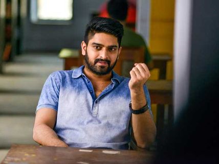 ఇంట్రెస్టింగ్ అప్‌డేట్.. నాగశౌర్య కొత్త సినిమాకు క్లాసిక్ టైటిల్ ఫిక్స్!