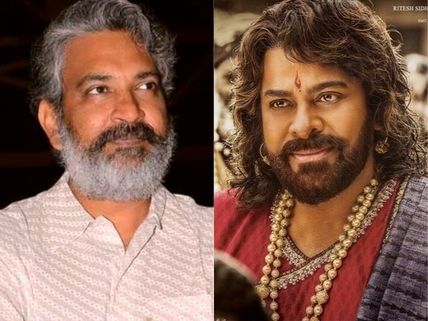 మెగా సర్‌ప్రైజ్.. రంగంలోకి రాజమౌళి.. 'సైరా నరసింహా రెడ్డి'కి జక్కన్న సహకారం!