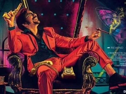 డిస్కోరాజా కోసం Fast and Furious7 team.. హై యాక్షన్ సీన్ కోసం ఎన్ని కోట్ల ఖర్చంటే!