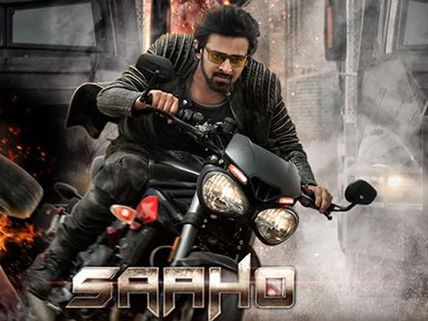 సాహో సాలిడ్ హిట్.. బాలీవుడ్ ఇండస్ట్రీ ఆశ్చర్యపోయేలా యూ టర్న్.. తొలి 8 రోజుల్లోనే..!