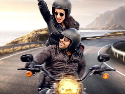 ‘సాహో’ ఏపీ, తెలంగాణ ఫస్ట్ వీక్ కలెక్షన్ రిపోర్ట్, టాప్ 2 కానీ...