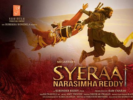 ‘సైరా’లో ఆయన పనితీరు హైలైట్.. క్లైమాక్స్‌లో ప్రధానాకర్షణ అవేనట