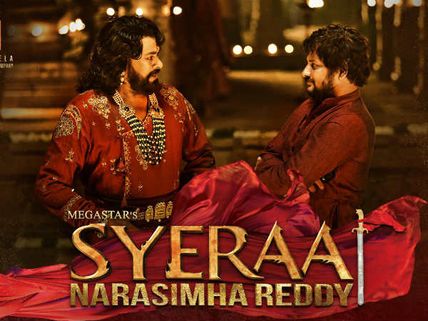 'సైరా'లో అబ్బురపరిచే స్పెషల్ ఎఫెక్ట్స్.. కేవలం వాటికే ఎంత ఖర్చు పెట్టారో తెలుసా..?