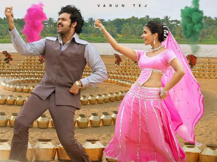 ఏం సాంగురా బై.. అదిరిపోయింది.. హిట్టు పక్కా అంటున్న మెగా ఫ్యాన్స్..