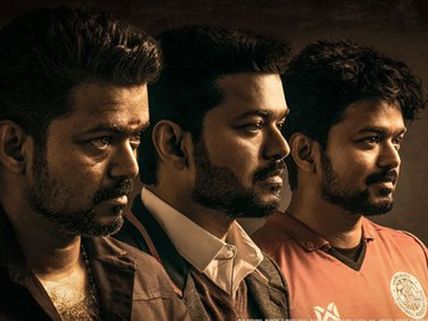 గంటకో మిలియన్ వ్యూస్.. అదే అతడి స్టామినా.. దుమ్ములేపుతున్న ట్రైలర్