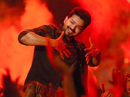 విజయ్ ఖాతాలో మరో రికార్డు.. కాలర్ ఎగిరేస్తున్న ఫ్యాన్స్