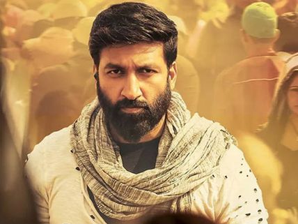షాకింగ్‌గా చాణక్య కలెక్షన్లు.. నష్టాల నుంచి బయటపడాలంటే ఎంత రాబట్టాలంటే