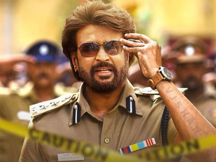 సూపర్‌స్టార్ ఫ్యాన్స్‌కు ఇక పండుగే.. ఇంట్రస్టింగ్ అప్‌డేట్ వచ్చేసింది