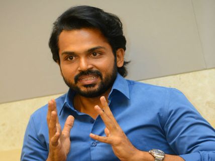 పదేళ్లు కూతురిని చూడకుండా..  నాన్నగా నేను.. అంటూ  హీరో కార్తీ ఎమోషనల్