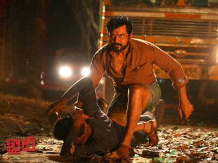 ఖైదీ ఖతర్నాక్ జోష్.. వసూళ్ల పరంగా బాక్సాఫీస్ బొనాంజా! 4 రోజుల్లోనే.. 