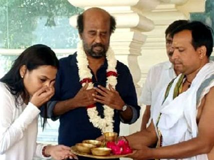 దర్బార్‌కు టాటా.. హిమాలయాలకు వెళ్లిన రజనీకాంత్