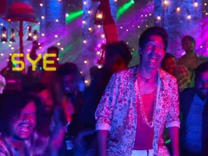 గదిలోకి రమ్మన్న రంగసానులు.. సై సై అనేసిన ధనరాజ్.. తలుపు తీయమంటూ అలీ! వీడియో వైరల్