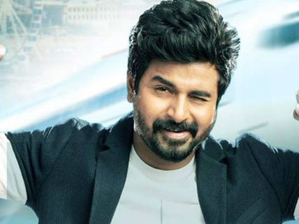 మరో హిట్టు కొట్టేందుకు రెడీ.. ఇంట్రెస్టింగ్‌ కాన్సెప్ట్‌తో హీరో