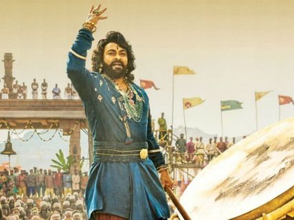  సైరాకు కలిసొచ్చేలా ముఖ్యమంత్రి డిసీజన్.. సై సైరా అంటూ మెగా డిస్ట్రిబ్యూటర్లు!