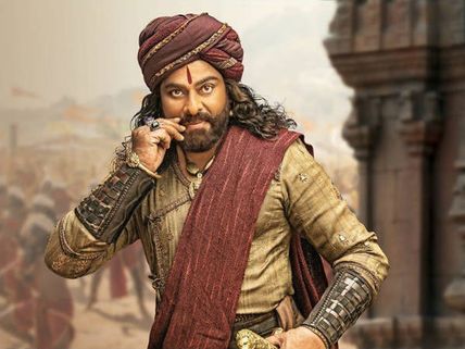 సైరా ఫస్ట్ డే కలెక్షన్లు కుమ్ముడేనట.. తొలి రోజు ఎన్ని కోట్ల వసూళ్లంటే!