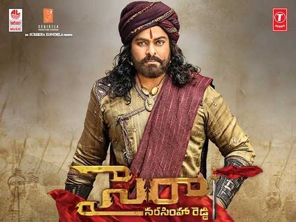 సైరా ఊచకోత.. రెండో రోజూ ఉయ్యాలవాడ వీరుడి జోష్.. రికార్డు స్థాయి కలెక్షన్స్!