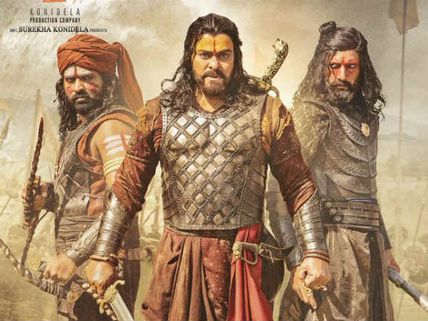 సైరా లెక్కలు వేయడం సాధ్యమేనా.. ఈజీగా ఐదు వందల కోట్లు.. వైరల్ అవుతున్న న్యూస్