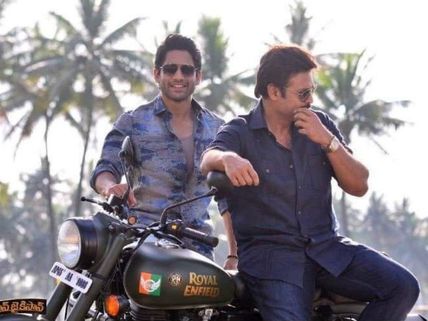 కొనసాగుతున్న వెంకీమామ సస్పెన్స్.. అసలు కారణం ఏంటంటే! 