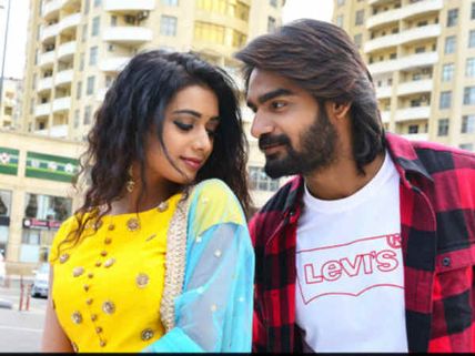  90ml song released: క్రేజీగా అద్నాన్ సమీ పాట.. కార్తీకేయ స్టెప్పులు