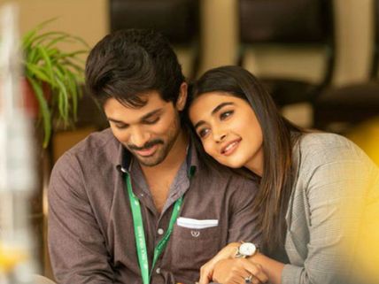 ఆడియోను మించి వీడియో.. సామజవరగమన కోసం అక్కడి లొకేషన్లలో షూట్